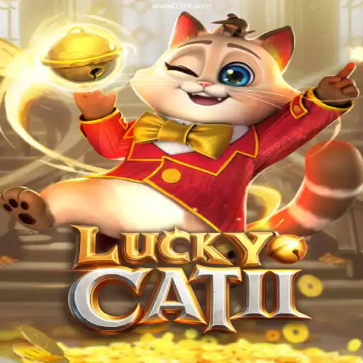 Discover 'LuckyCatII': Exciting Online Gaming Experience from Brazil